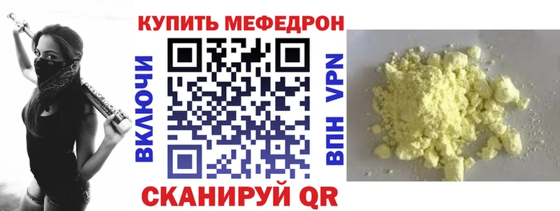Цена Новая Ладога Героин  Амфетамин  МАРИХУАНА  ГАШИШ  Альфа ПВП  COCAIN 