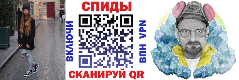 АМФЕТАМИН 97% hydra сайт Новая Ладога