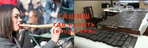 гашиш Алзамай