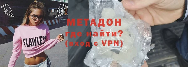 гашиш Алзамай