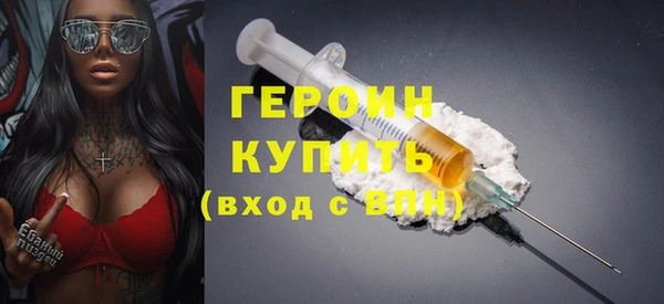 скорость Наволоки
