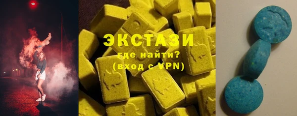 MDMA Алексеевка
