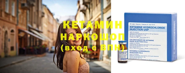 гашиш Алзамай