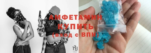 кокаин перу Надым