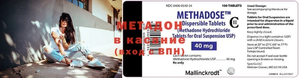 кокаин VHQ Алексин