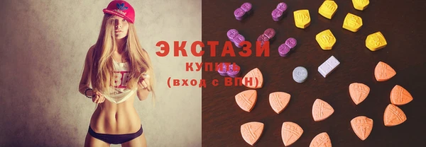 гашиш Алзамай
