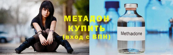 скорость Наволоки