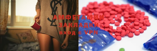 гашиш Алзамай