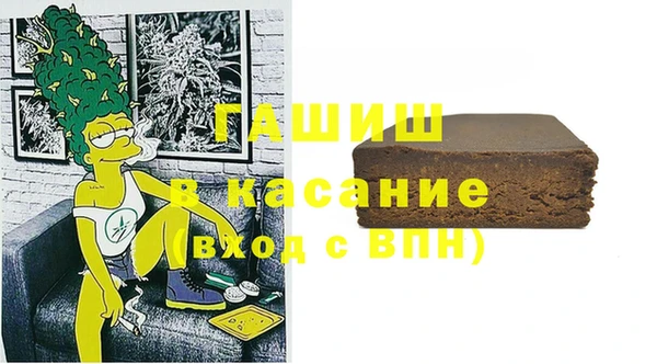 MDMA Алексеевка