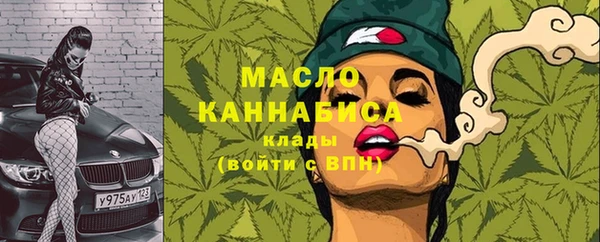 MDMA Алексеевка
