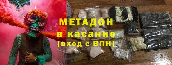 гашиш Алзамай