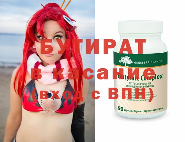 кокаин перу Надым