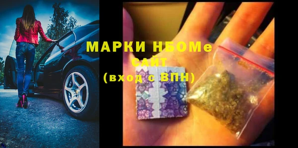 гашиш Алзамай