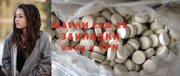 гашиш Алзамай