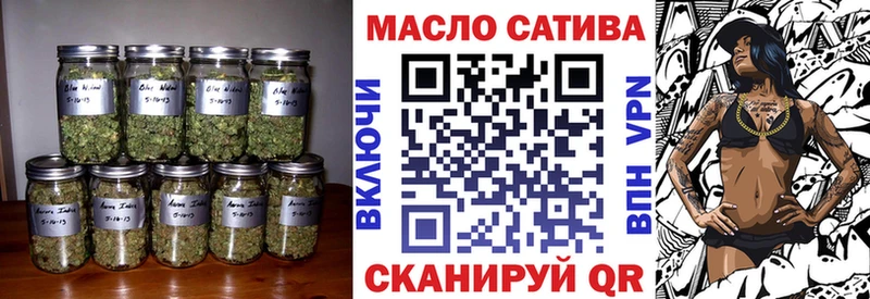 где купить Новая Ладога Дистиллят ТГК гашишное масло